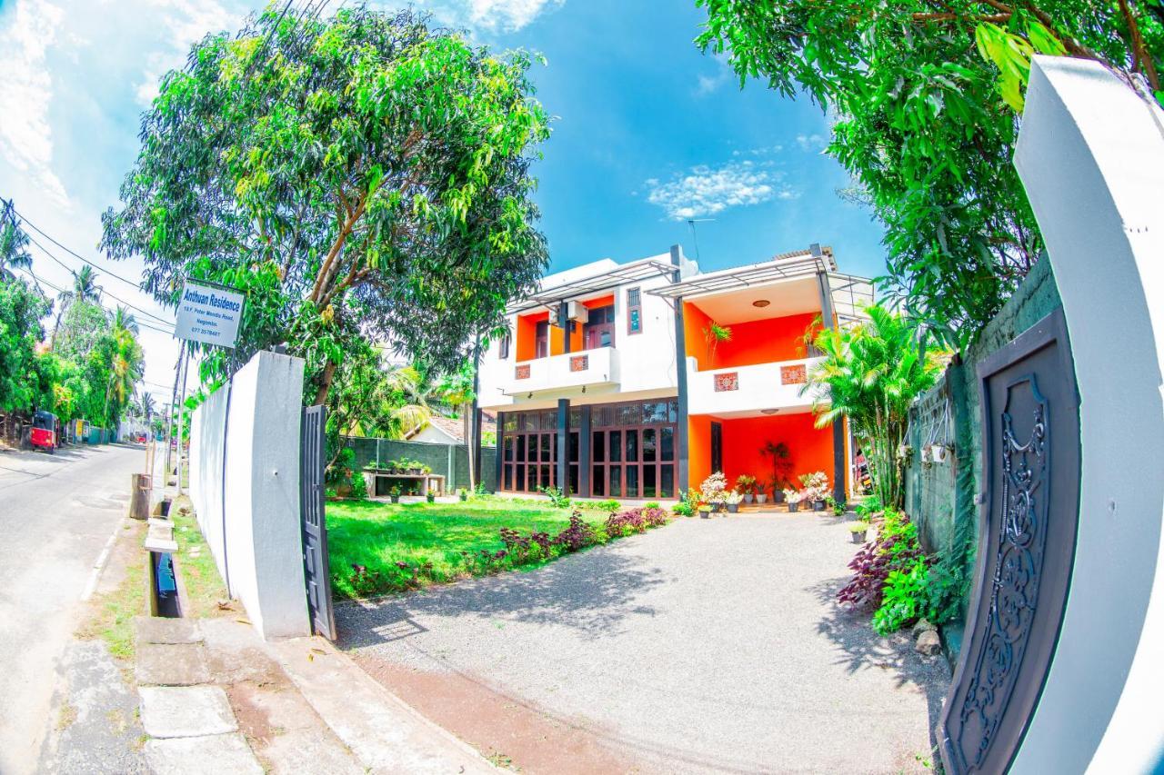 نيجومبو Anthuan Residence المظهر الخارجي الصورة